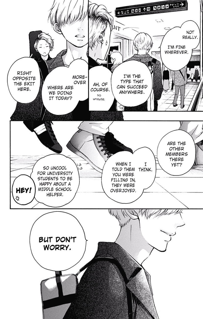 Kono Oto Tomare!, Chapter 59 image 28